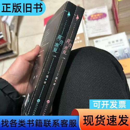 庶女锦兰全文免费阅读_庶女锦兰小说在线无弹窗