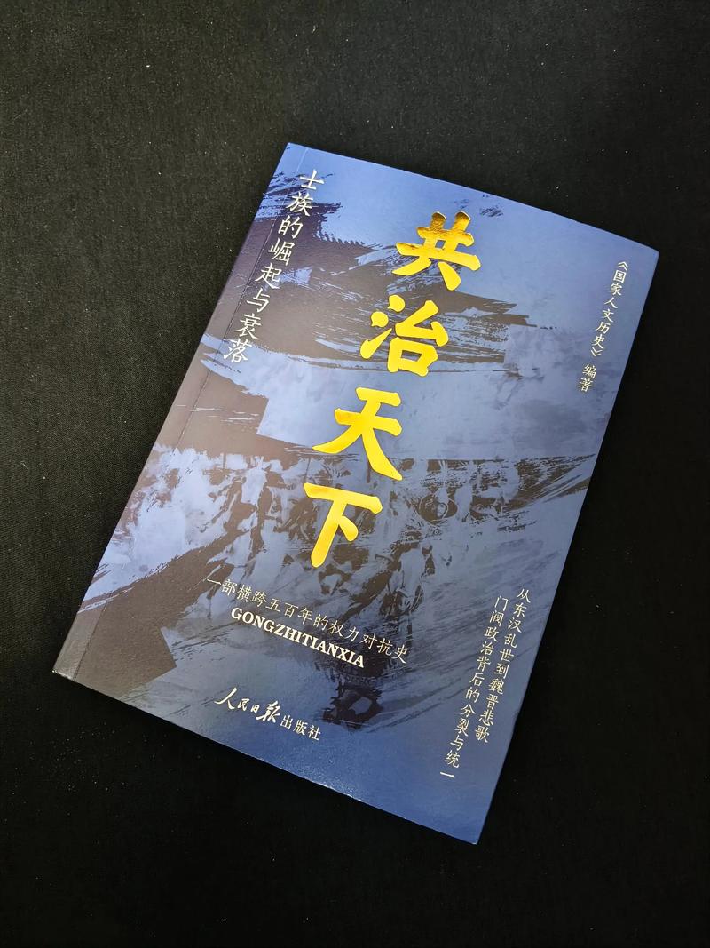 淘气包马小跳在线阅读 - 经典儿童校园小说全集