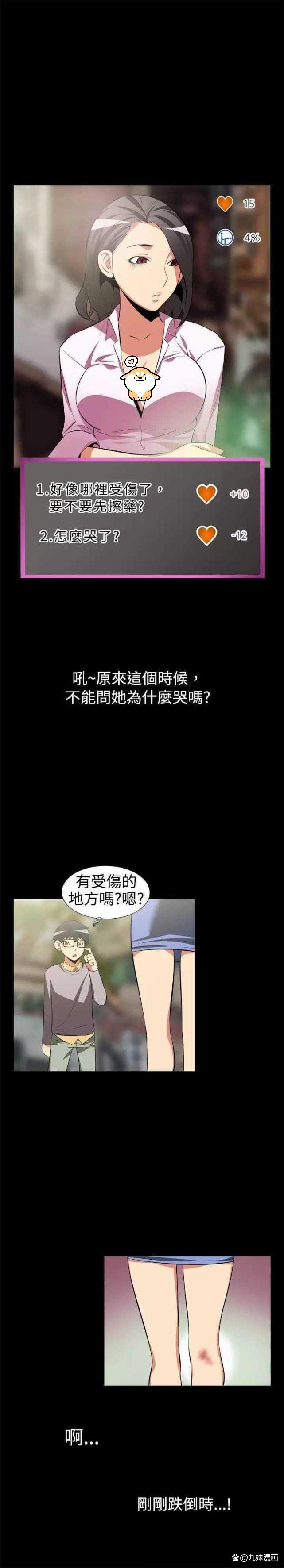 十大字母在线阅读平台推荐