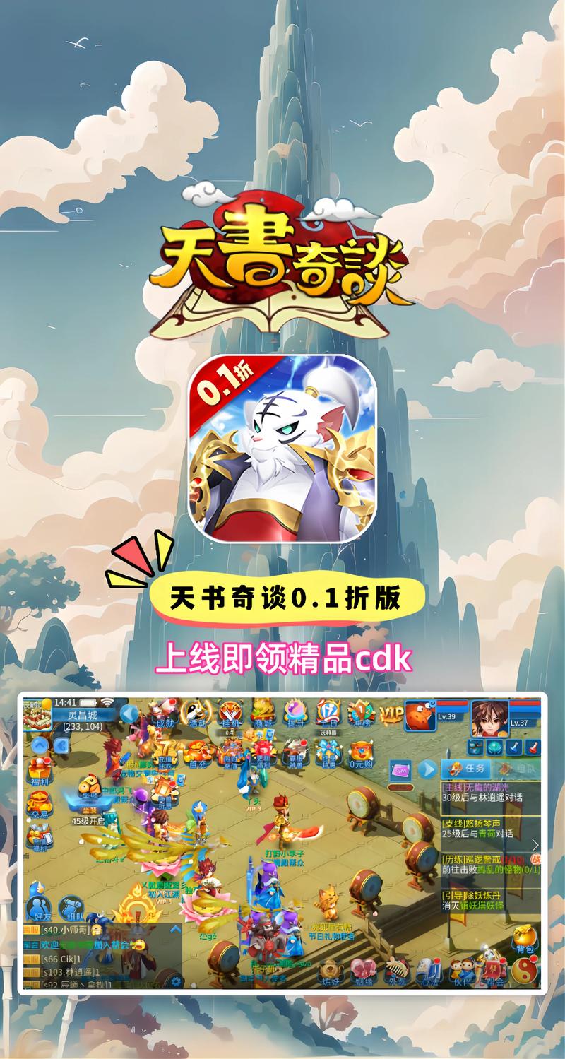 理想国在线阅读 | 柏拉图经典哲学著作全文免费阅读