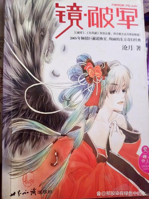 微型小说在线阅读:精选短篇佳作,一秒沉浸故事世界