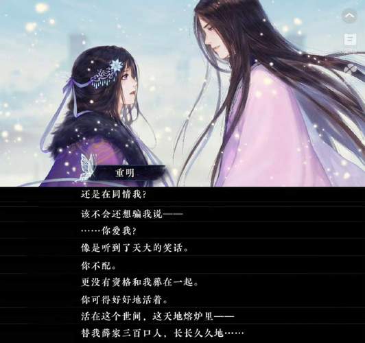 秦青的幸福生活在线阅读 | 感受温馨日常与人生美好