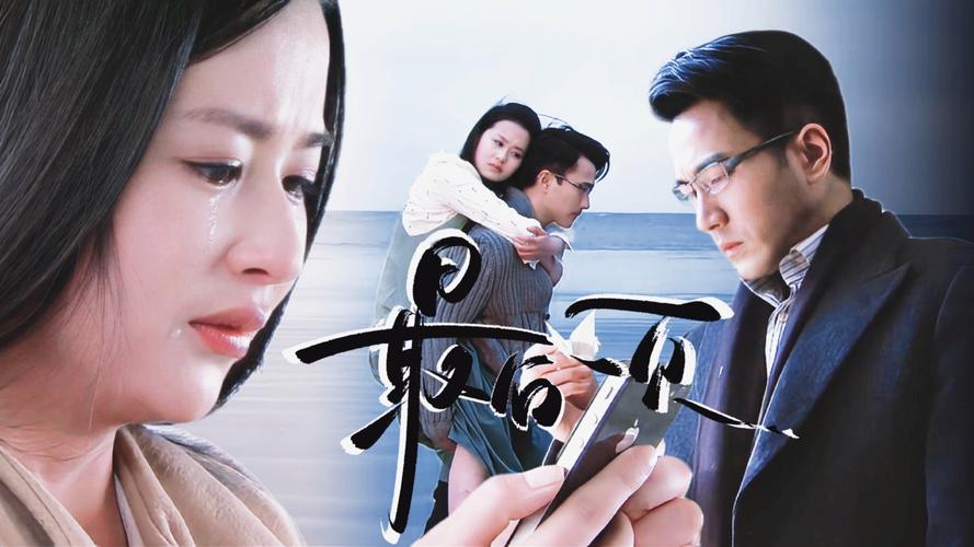 我们的四十年小说全文免费在线阅读