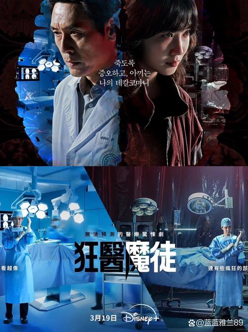 绝世唐门全文在线阅读_唐家三少经典玄幻小说