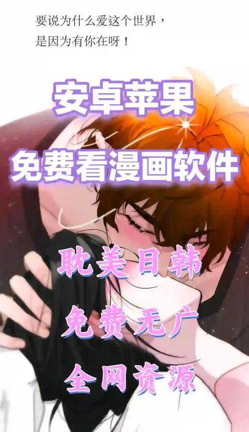 小村医的桃花运在线阅读 | 乡村医路情缘