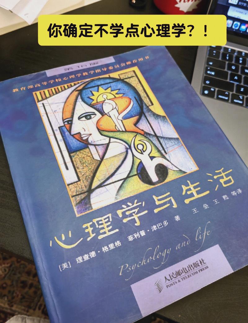 最佳赘婿最新章节在线阅读，叶辰逆袭剧情高潮不断