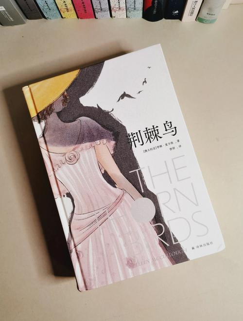 美丽新世界漫画在线阅读 | 反乌托邦科幻经典改编