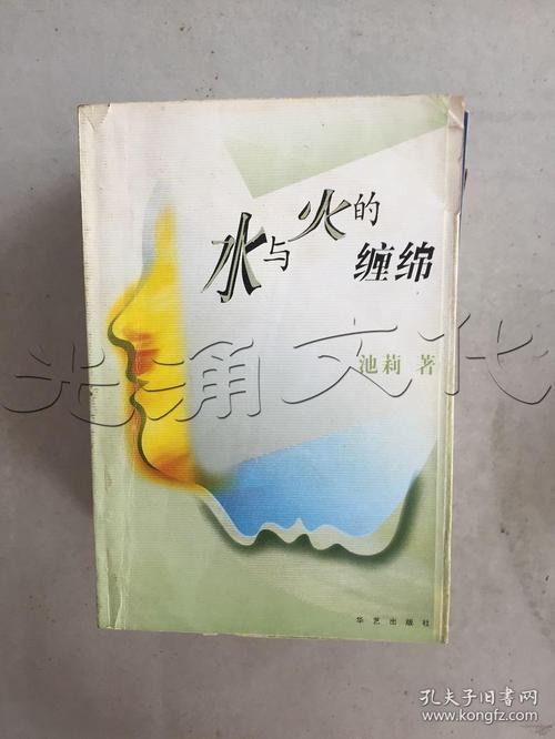 足控辣文在线阅读 | 精选足控小说合集
