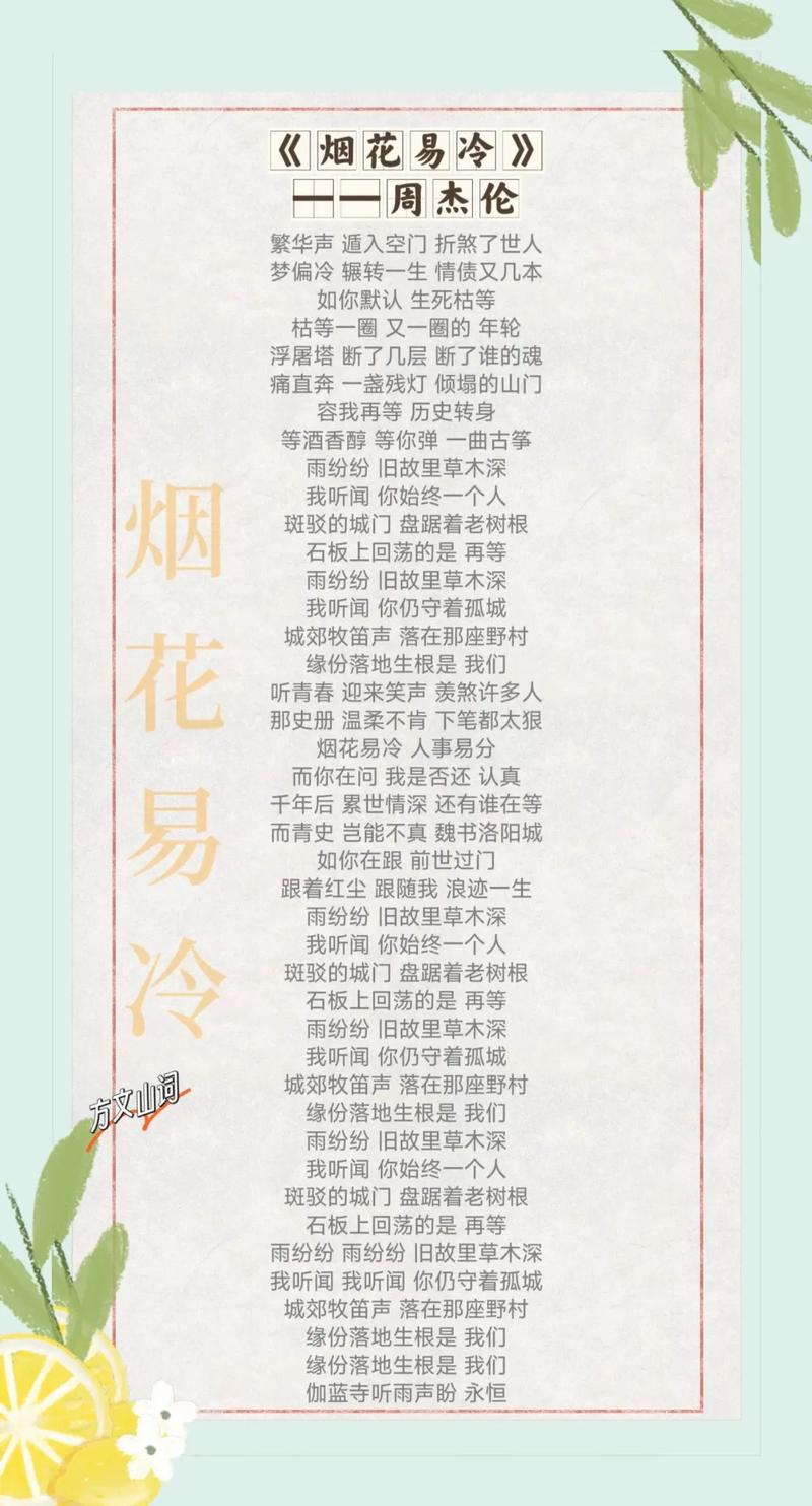 我楼上的女神在线无弹窗阅读 - 最新章节全集免费阅读