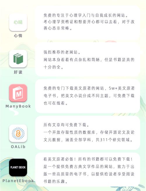 温瑞安作品全集免费在线阅读 | 经典武侠小说在线看