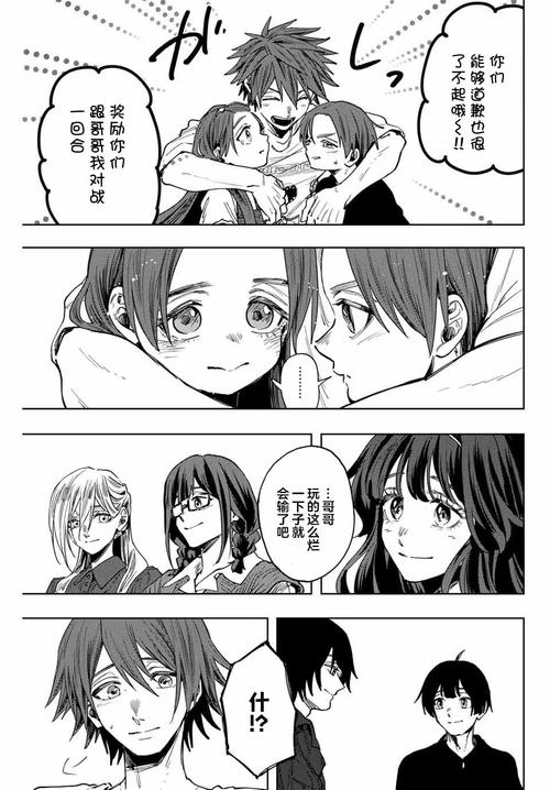 鬼吹灯在线阅读｜盗墓悬疑经典之作，胡八一摸金传奇全本免费