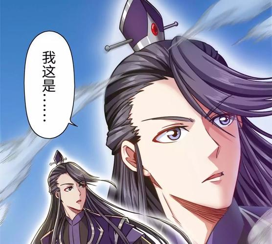 野画集漫画在线阅读 | 免费观看全集高清