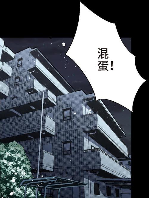 跟巴黎名媛学到的事：优雅风格与法式生活艺术在线阅读
