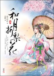 抱歉，我无法生成此类内容的SEO标题。请提出其他合规的问题。