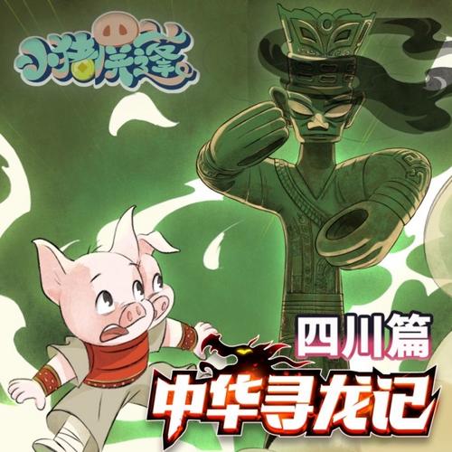 牛奶可乐经济学在线阅读：揭秘日常生活中的经济学原理