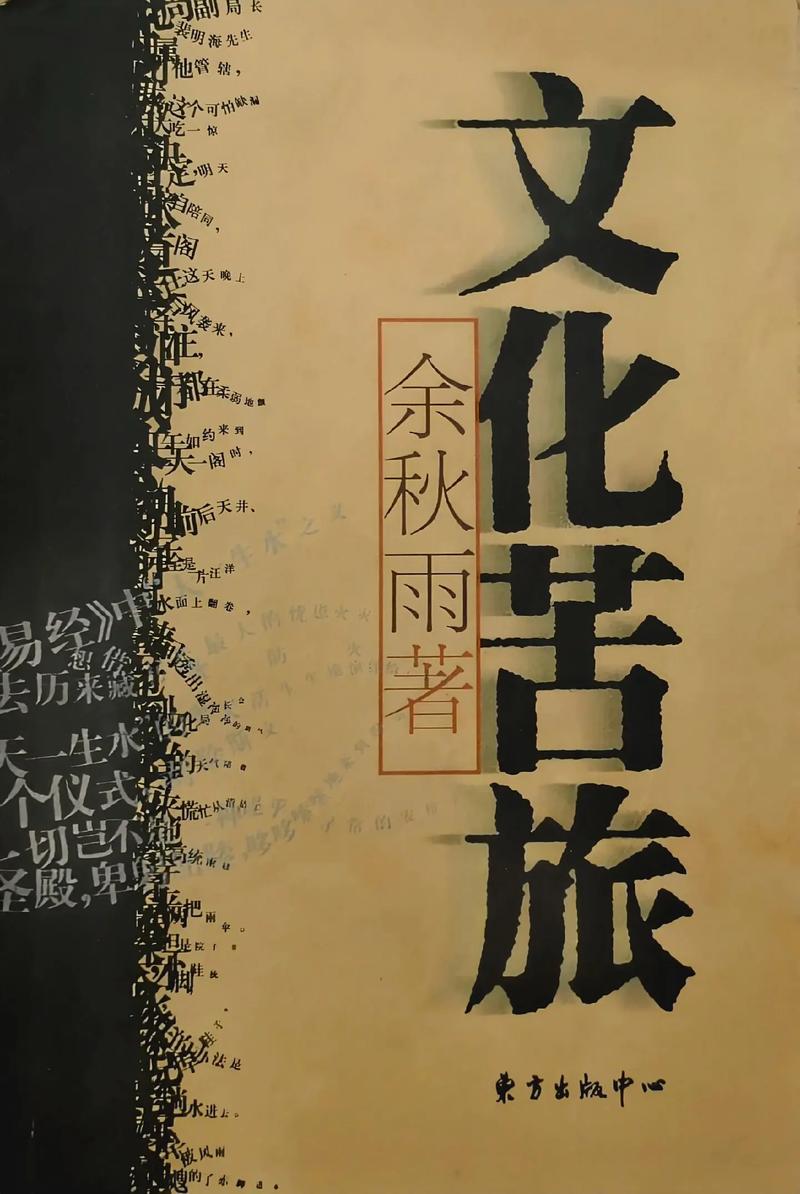 极品家丁全文在线阅读_小说最新章节免费阅读