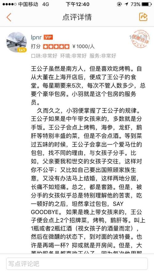乱系列全集在线阅读 | 完整版小说合集免费阅读