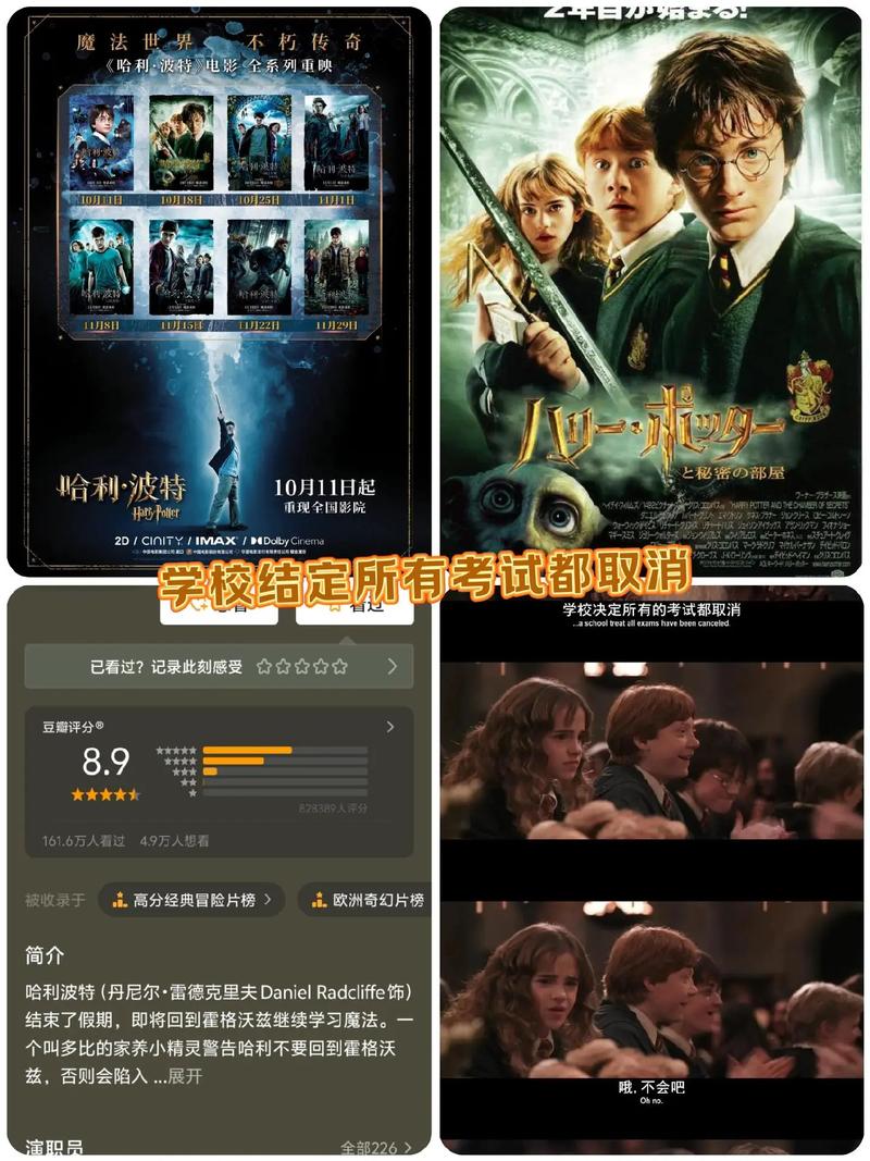 都市仙尊洛尘全文阅读 | 无广告免费章节在线看