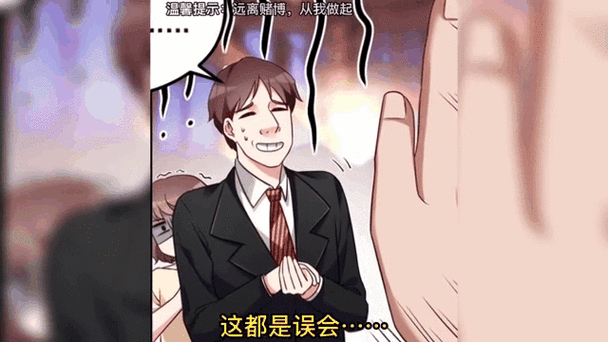 《都市仙尊洛尘》最新章节在线阅读|洛尘崛起巅峰之战