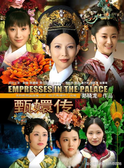 乱系列全集在线阅读｜全本无删减版合集