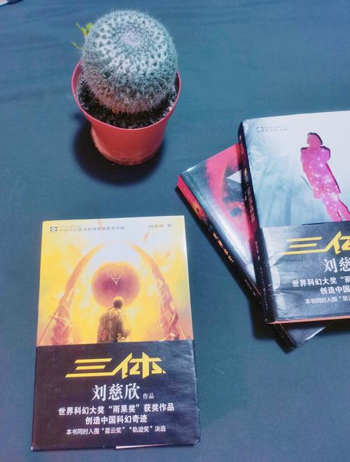 小黄文免费阅读在线看 - 海量热门小说资源任意挑