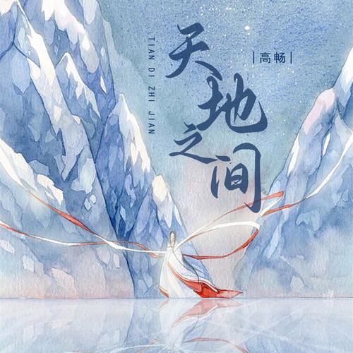 古龙七种武器在线阅读 | 经典武侠小说全集