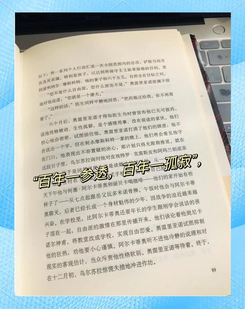 小猪稀里呼噜在线阅读 | 经典儿童童话故事