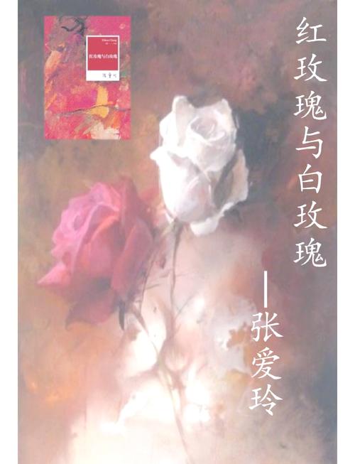 微微一笑很倾城全文免费在线阅读 | 顾漫经典甜宠小说