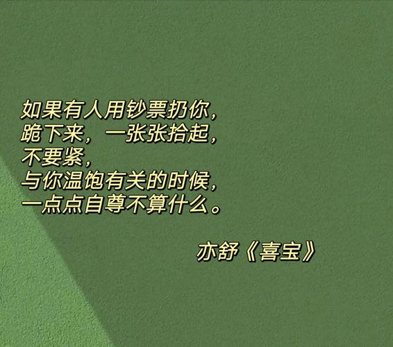 公车强轮系列全文在线阅读 | 热门章节持续更新