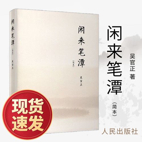 爱丽丝没有仙境2全文免费在线阅读 | 精彩小说无广告