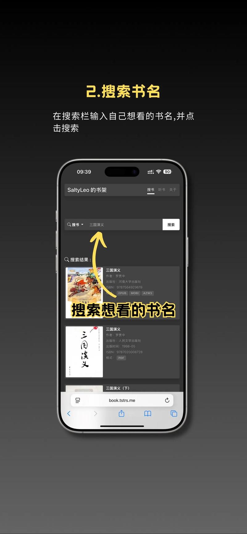 人狗合集全文在线阅读 | 热门人狗故事完整版