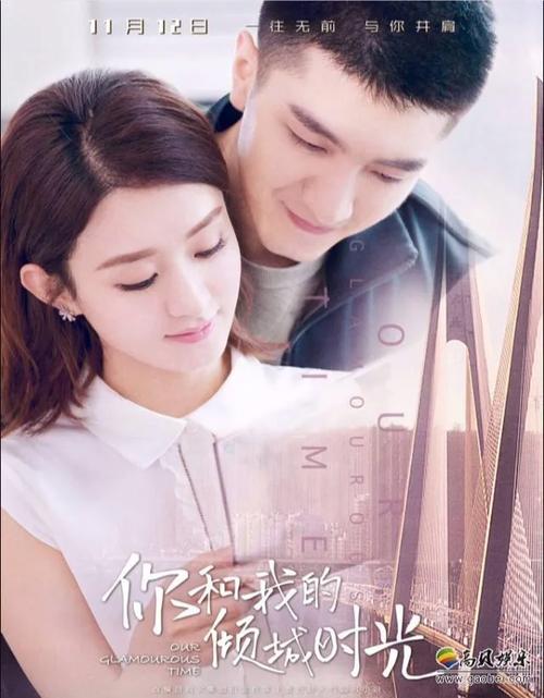 李志绥回忆录在线阅读 | 历史见证者自述