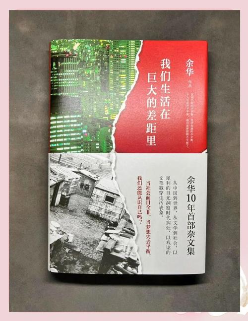 乱系列全集在线阅读｜全本无删减版合集