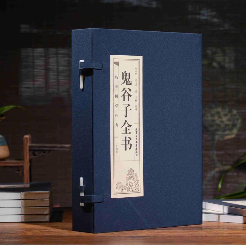 乔若星顾景琰小说全文免费在线阅读 | 热门剧情
