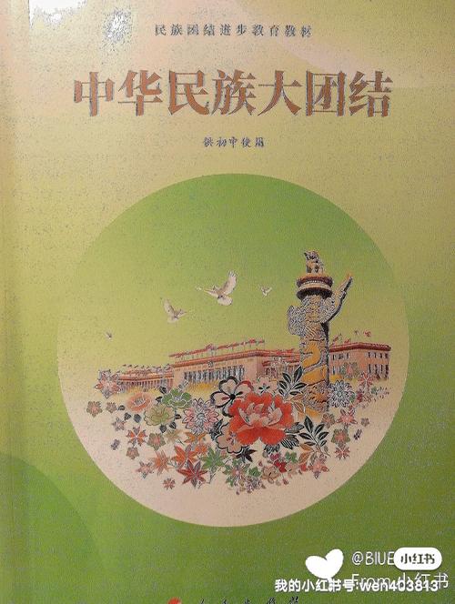 你和我的倾城时光全文免费在线阅读 | 都市商战言情小说