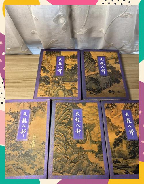 深空彼岸辰东全文免费阅读 | 最新章节更新中