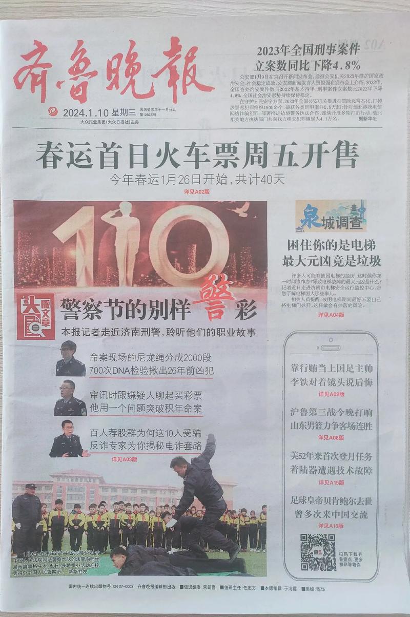 难哄漫画全集免费在线观看，高清无广告畅享阅读