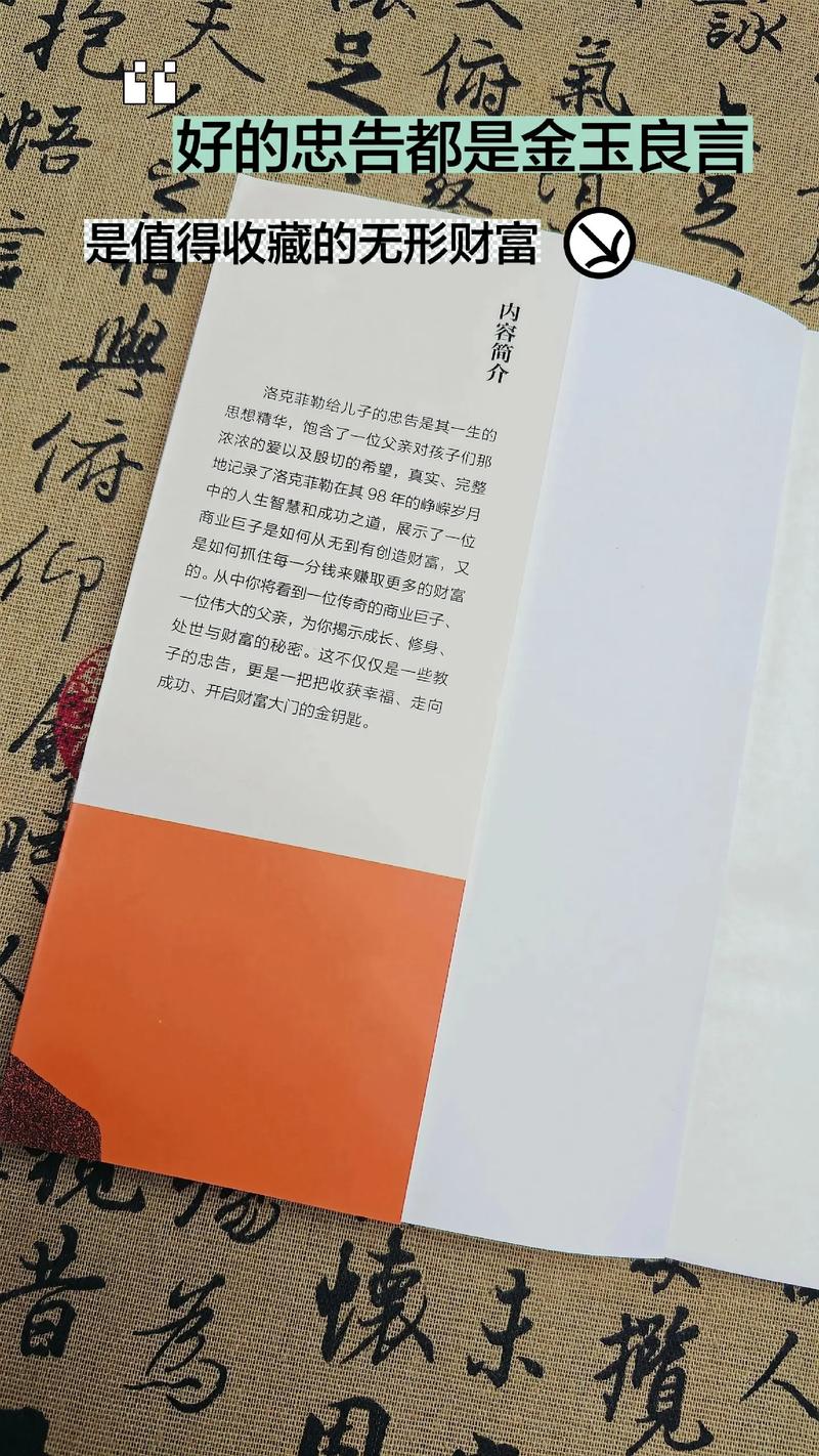 诛仙小说全文在线免费阅读 | 经典仙侠大作