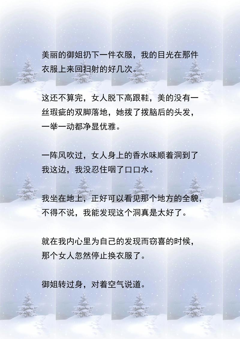 努努书坊 - 海量免费小说在线阅读，热门完结全本任你选