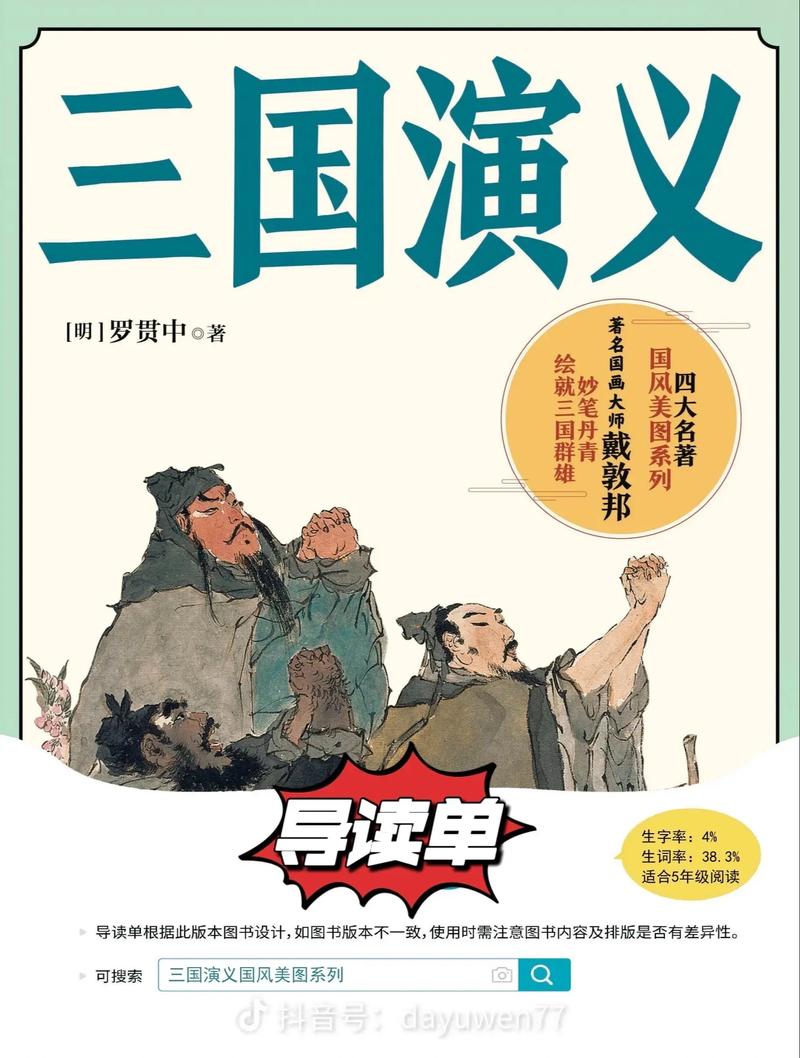 于娟生命日记在线阅读：用生命书写的抗癌日记与人生感悟