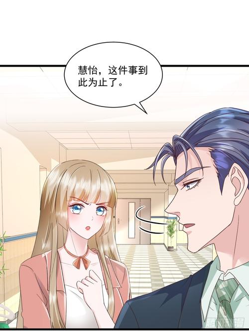 十宗罪1全本在线阅读：十宗罪悬疑惊悚小说完整版