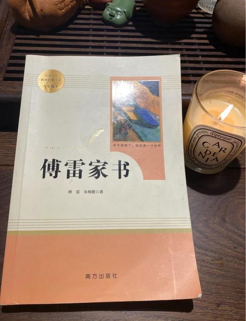 回娘家无删减版全文免费在线阅读-完整章节无省略