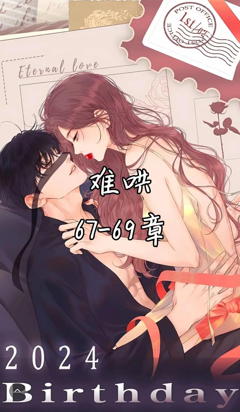 《霍乱时期的爱情》全文在线阅读 | 马尔克斯经典名著