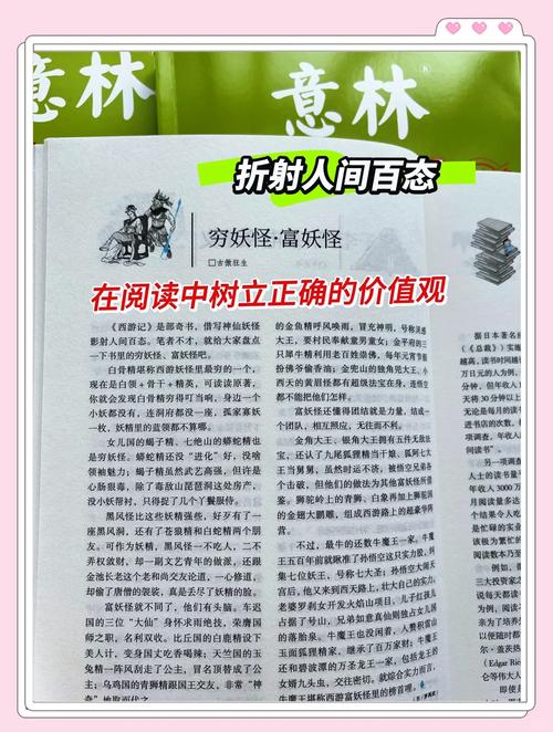 漫画在线阅读 | 免费高清漫画全集