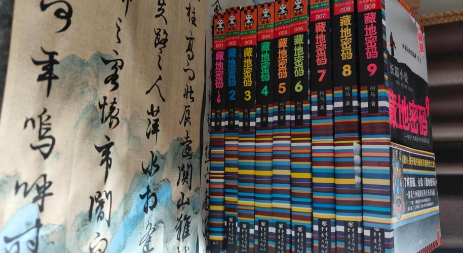 参考消息电子在线阅读：洞悉全球视野，掌握国际动态