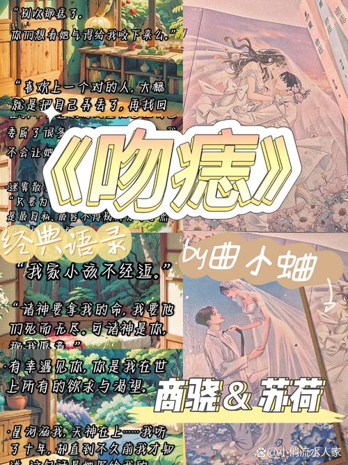 神雕侠侣在线阅读 | 金庸经典武侠小说全文免费阅读