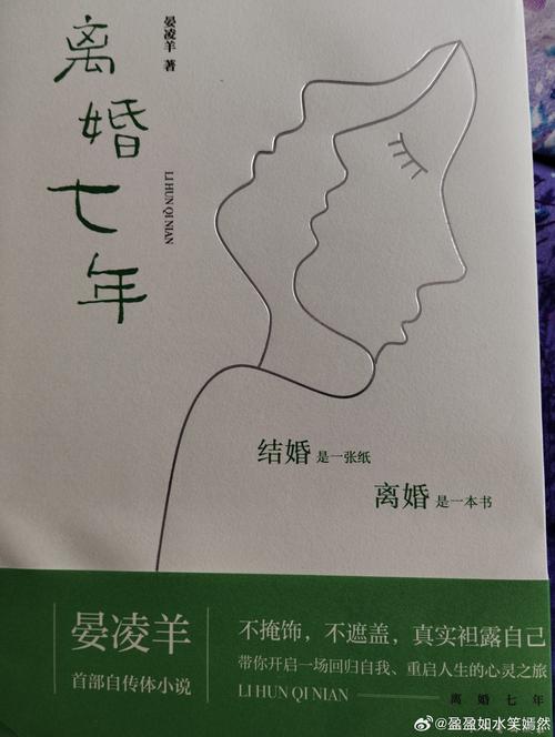 总裁的萌妻欢宝全文免费在线阅读