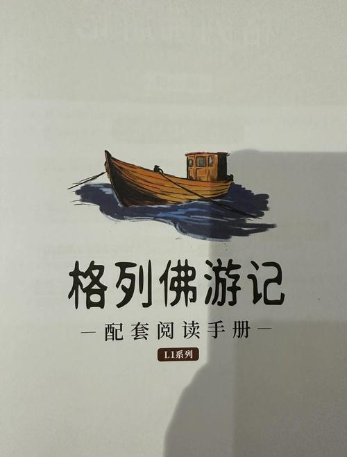 短篇辣合文在线阅读 | 高能百合小说精选推荐