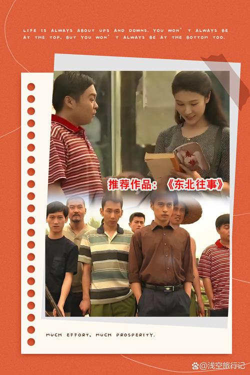 盛势小说全文免费在线阅读 | 热门章节无广告