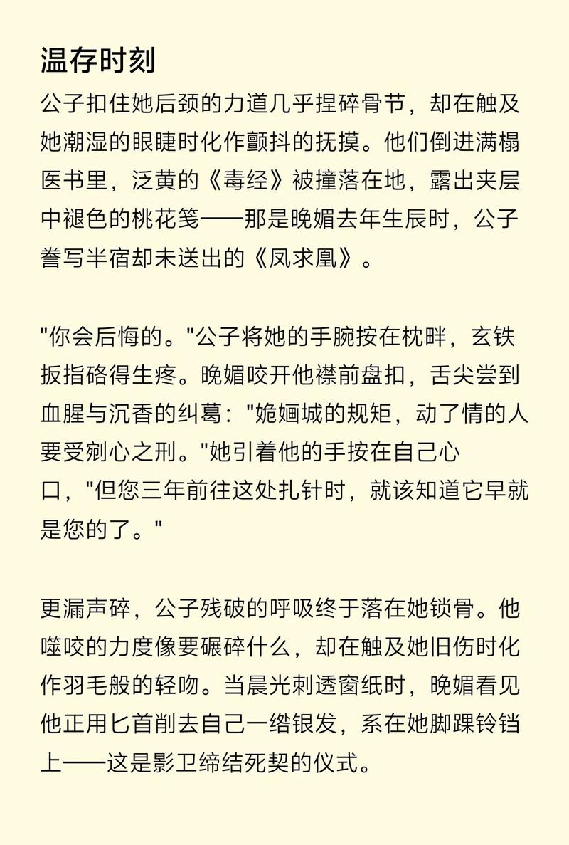 遇见未知的自己在线阅读完整版 | 心灵成长必读经典